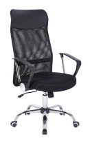 Кресло Alsav AL781 Черный 