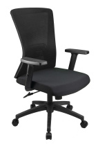 Кресло офисное Riva Chair RCH B258Y