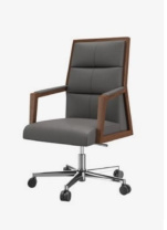 Кресло для руководителя Square S722M Кресло для руководителя Square S722M