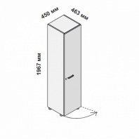 158721 - Шкаф высокий с дверцей и замком правосторонний IULIO 158721 - Шкаф высокий с дверцей и замком правосторонний IULIO