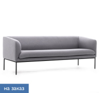Диван 3-х местный LIRO 3 Montana Ferro серая кожа