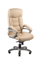 Кресло Аллегро СН-Х бежевая экокожа Кресло Аллегро СН-Х бежевая экокожа