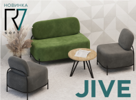 Диван офисный Jive 