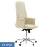 Кресло Karl A SOFT бежевая кожа