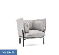 Кресло Bellagio 1 низкая спинка  low UNO silver / silver Кресло Bellagio 1 низкая спинка  low UNO silver / silver