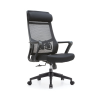 Кресло Alsav AL 852 сетка черная