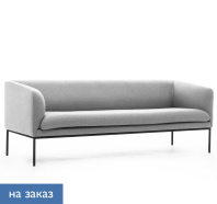 Диван 3-х местный LIRO 3 WM серый войлок