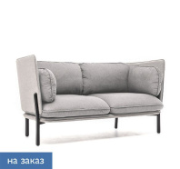 Диван 2-х местный Bellagio 2 low низкая спинка UNO silver / silver  Диван 2-х местный Bellagio 2 low низкая спинка UNO silver / silver