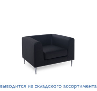 EVA UP Кресло черный кожа EVA UP Кресло черный кожа