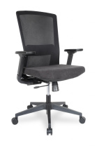 Кресло офисное College CLG-426 MBN-B Black 