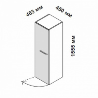 156911 - Шкаф для кабинета средний узкий с глухой дверцей с бесшумным закрыванием и замком, левосторонний Enosi Evo 156911 - Шкаф для кабинета средний узкий с глухой дверцей с бесшумным закрыванием и замком, левосторонний Enosi Evo