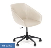 ALMA Кресло  5-лучей black бежевая кожа