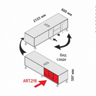 156226 - Тумбочка на ножках правосторонняя или левосторонняя Enosi Evo 156226 - Тумбочка на ножках правосторонняя или левосторонняя Enosi Evo