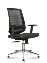 Кресло МГ-27 низкая спинка ткань черная сетка (алюминиевая крестовина)