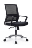 Кресло персонала Mint RCH M1029MBE Кресло персонала Mint RCH M1029MBE