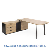 FLEX Стол на опорной тумбе L 178 см FLEX Стол на опорной тумбе L 178 см