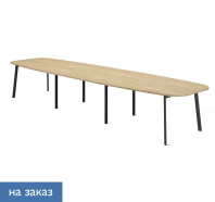 Стол переговоров Flex FLEX 474 Стол переговоров Flex FLEX 474