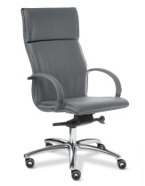 Кресло Laguna A серая кожа Кресло Laguna A серая кожа