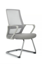 Кресло Point RCH 8325G Серый пластик / Светло-серый Кресло Point RCH 8325G Серый пластик / Светло-серый