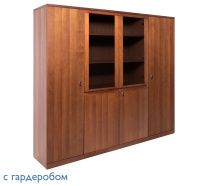 LaMaRi Шкафная композиция LaMaRi Шкафная композиция