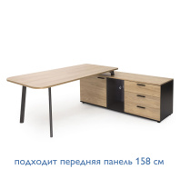 FLEX Стол на опорной тумбе R178 см FLEX Стол на опорной тумбе R178 см