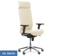 Кресло Ronan W Ivory 22042 NEW бежевая кожа Кресло Ronan W Ivory 22042 NEW бежевая кожа