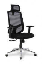 Кресло для руководителя College HLC-1500HLX/Black